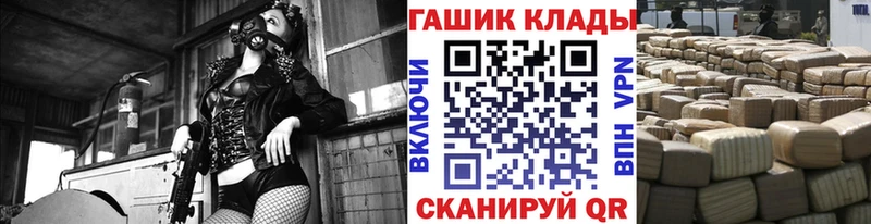 Купить наркотики сайты Октябрьск МАРИХУАНА СК Мефедрон мега ссылка COCAIN
