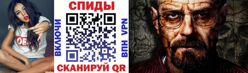 Amphetamine Premium  Октябрьск 