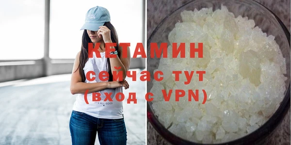 МДПВ Дмитриев