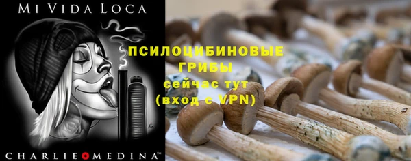 меф VHQ Дмитров