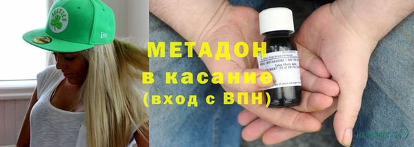 mdpv Яранск