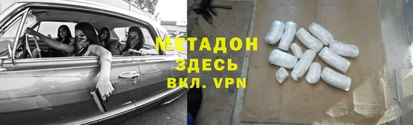 МДПВ Дмитриев