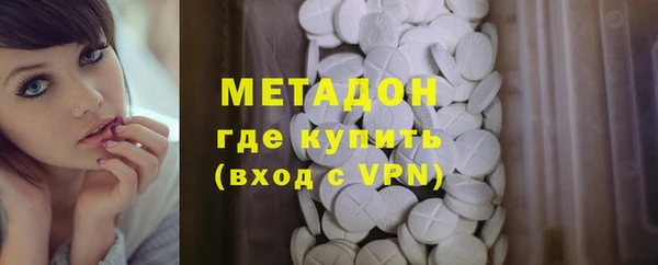 экстази Покров