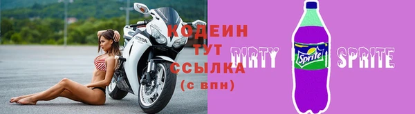 дистиллят марихуана Покачи