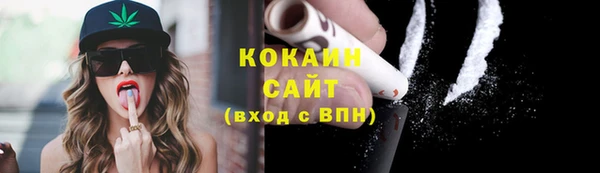 меф VHQ Дмитров