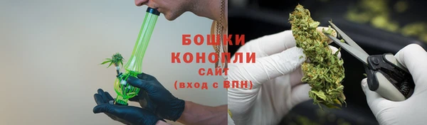 меф VHQ Дмитров