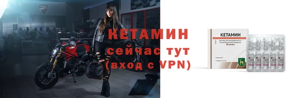 МДПВ Няндома