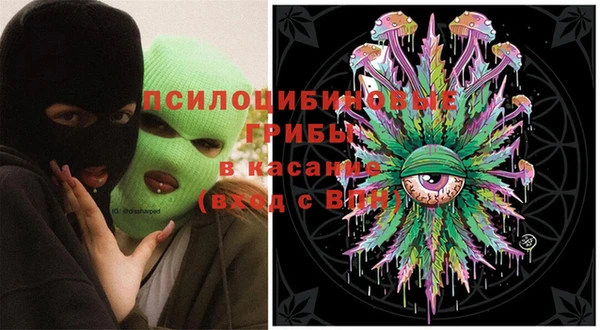 меф VHQ Дмитров