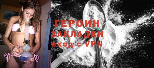 МДПВ Покровск