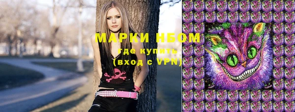 mdpv Яранск