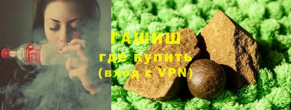 меф VHQ Дмитров