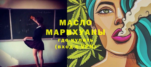 меф VHQ Дмитров
