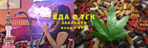 меф VHQ Дмитров