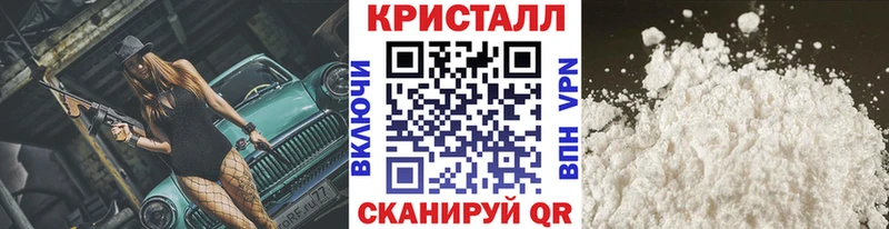 что такое наркотик  Октябрьск  blacksprut зеркало  Первитин винт 